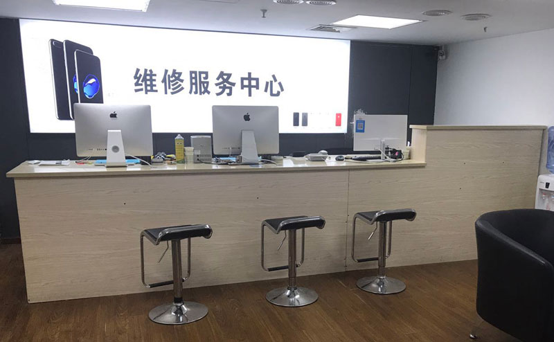 安庆上饶苹果手机售后维修点地址电话信息